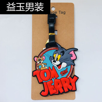 珂纷kefen行李箱挂牌猫和老鼠tomandjerry行李牌出差旅行箱包拖运牌