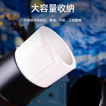 汕誉画筒可伸缩海报筒地图装画卷书画收纳桶字画纸筒防水图纸筒国画书法作品卷轴筒带盖开学季必备大号