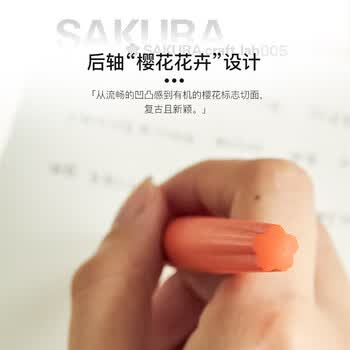 樱花（SAKURA）【礼物】签字笔宝珠笔礼盒craft_lab 005尘埃灰日本大赏黄铜笔商务办公送礼物生日高颜值实用
