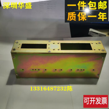 深圳dme彩锌接线盒注塑模具热流道金属接线盒ptc-12-tb-g-ts华盛 dme