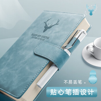金值 a5带磁扣笔记本子超厚商务记事本加厚大学生日记本办公文具用品皮面本子工作本会议记录本 烟雾蓝/416页