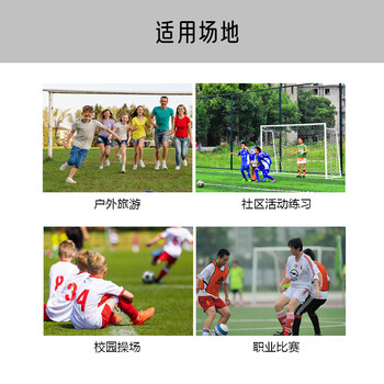 HOX足球门标准场地可移动便携式比赛球门框架专用训练器材 11人制