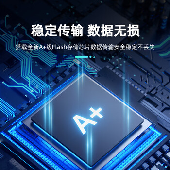 惠普256GB 双接口Type-C两用手机电脑USB3.2U盘 高速传输 航空级金属灰设计大容量车载办公学习优盘 惠普256GB 双接口Type-C两用手机电脑USB3.2U盘 高速传输 航空级金属灰设计大容量车载办公学习优盘