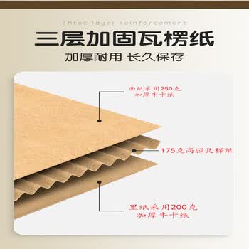 泰档档案箱档案专用保管箱 文件箱 文件收纳箱 档案收纳箱42*24*33cm【5个装】