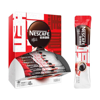 雀巢咖啡（Nestle） 醇品黑咖啡速溶 冷热即溶 盒装86.4g*2盒（可冲96杯）