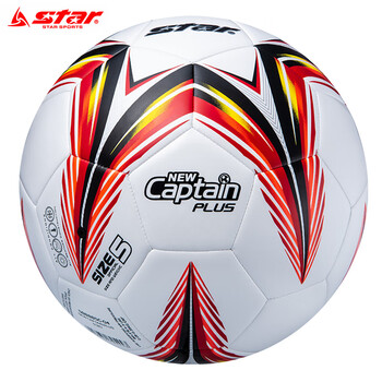 世达(star)足球5号成人青少年训练软皮机缝比赛标准用球4号球 SB8885C-04 世达(star)足球5号成人青少年训练软皮机缝比赛标准用球4号球 SB8885C-04