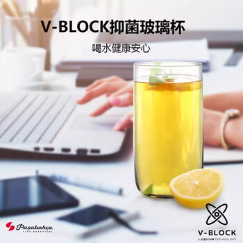 帕莎帕琦进口抗菌玻璃洋酒杯啤酒饮料冰淇淋杯家用水杯280毫升1只420112 帕莎帕琦进口抗菌玻璃洋酒杯啤酒饮料冰淇淋杯家用水杯280毫升1只420112