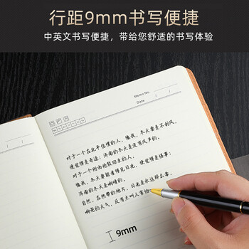 富利快 180张360页蓝色笔记本文具加厚笔记本子商务记事本a5皮面工作会议记录本日记本成人带搭扣 富利快 180张360页蓝色笔记本文具加厚笔记本子商务记事本a5皮面工作会议记录本日记本成人带搭扣