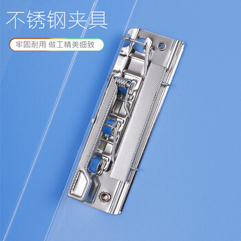 信发 TRNFA TN-202A 文件夹10个装双夹 PP塑料文件夹 加厚资料档案夹 财务办公文件收纳夹