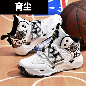 育尘高帮球鞋男秋季莆田男款体育生跑步鞋子男韩版潮流学生篮球运动鞋