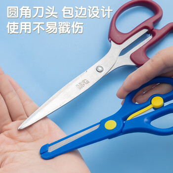 晨光(M&G)文具热门商品135mm儿童剪刀 开学必备学生手工剪纸刀家用剪子 单把装颜色随机ASS91407 晨光(M&G)文具热门商品135mm儿童剪刀 开学必备学生手工剪纸刀家用剪子 单把装颜色随机ASS91407