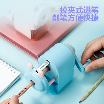 得力大口径粗铅笔卷笔刀儿童小学生专用削笔刀转笔刀学生铅笔刀 0642S蓝 2个装