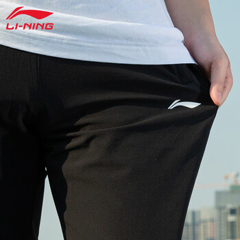 李宁（LI-NING）运动裤男裤速干冰丝凉爽羽毛球训练裤