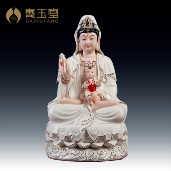 日本全国送料無料商品 特集 送子观音价格报价行情- 京东 絵画/タペストリー