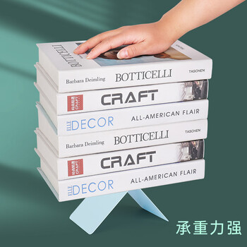 递乐 无印风迷你书立书架书撑简易学生用简约桌面书本支架收纳架神器蓝色2个装 2563 递乐 无印风迷你书立书架书撑简易学生用简约桌面书本支架收纳架神器蓝色2个装 2563