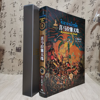 天珠セット　まとめ売り　セットC Amazon.co.jp: 日中製作所 レバータイプ 取替錠 玄関・事務所