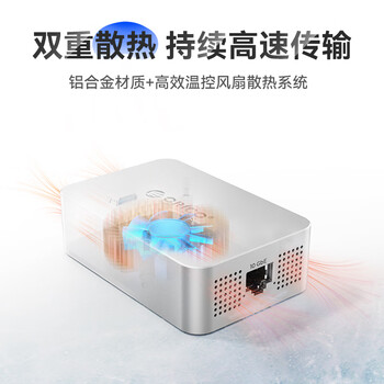 奥睿科(ORICO)雷电转万兆网卡Thunderbolt 3/4转换器10GbE适用Mac miniM4转接NAS存储 REA-10 奥睿科(ORICO)雷电转万兆网卡Thunderbolt 3/4转换器10GbE适用Mac miniM4转接NAS存储 REA-10