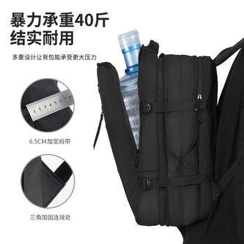 CROSSGEAR十字勋章商务双肩背包男17.3寸电脑包扩容大容量出差旅行学生书包