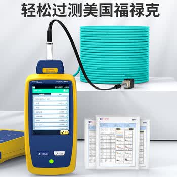 万级超七类网线双屏蔽【国标23AWG-0.62mm纯无氧铜芯】CAT7A类万兆25G工程家装高速网络一箱线100米绿