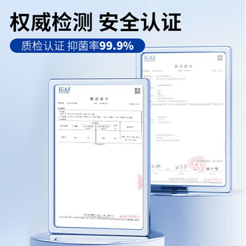 绿岛空调清洗剂300ml*3瓶 挂机柜机空调清洁剂家用免拆免洗强力去污