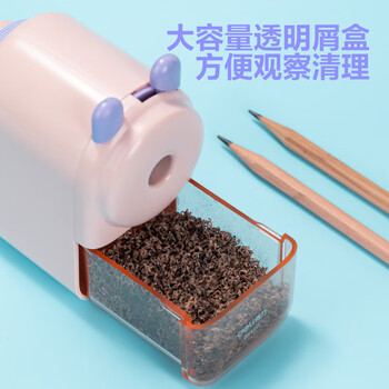 得力大口径粗铅笔卷笔刀儿童小学生专用削笔刀转笔刀学生铅笔刀 0642S蓝 2个装