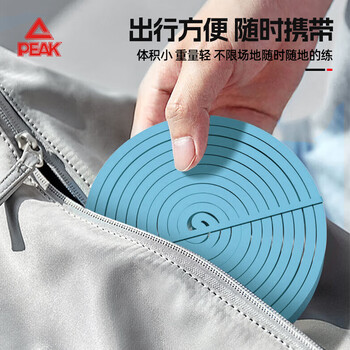 匹克弹力带力量训练健身引体向上助力带弹力绳阻力带拉力带练腿拉伸带