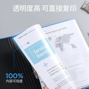 齐心（COMIX）100只装11孔资料册文件袋活页替芯袋A4十一孔袋透明资料袋文件保护袋 搭配快劳夹使用EA9000