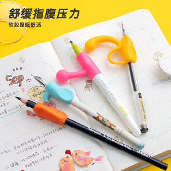 晨光(M&G)文具握笔器矫正器 幼儿园小学生握姿矫正器优握系列1卡28天组合装APJ99210 晨光(M&G)文具握笔器矫正器 幼儿园小学生握姿矫正器优握系列1卡28天组合装APJ99210