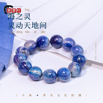 万荟轩 wanhuexur大漆手串大漆手串手链纯手工非遗珠情侣小叶紫檀配饰