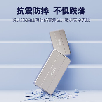 小盘(XDISK)1TB移动固态硬盘（PSSD）M80香槟金Nvme固态硬盘Type-c硬盘长江存储手机直连硬盘2100MB/s