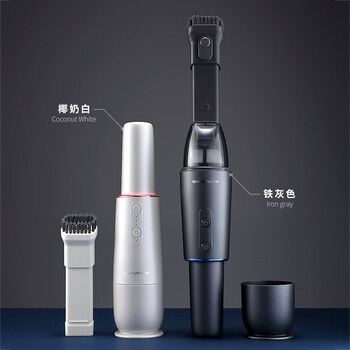 摩飞电器（Morphyrichards）吸尘器 家用无线手持usb充电随手吸臭氧净化吸尘器宠物家庭适用MR3936 铁灰色