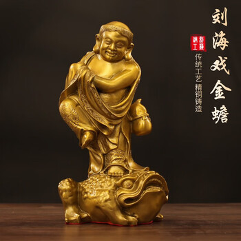 中国　陶板　古月軒　劉海戯金蟾　染付　額装　送料込み250322 中国美術 陶磁器 | 古染付獅子図小盤 明末 17C | gallery陽々