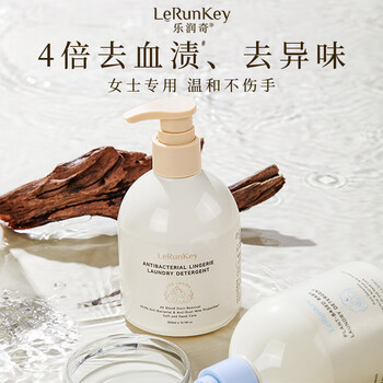 乐润奇内衣内裤洗衣液 清新果香300ml*1瓶 除螨抑菌去血渍女士孕妇专用 乐润奇内衣内裤洗衣液 清新果香300ml*1瓶 除螨抑菌去血渍女士孕妇专用