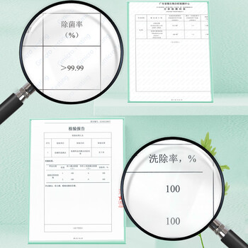 超能 活氧泡洗粉/爆炸盐 天然艾草香 1斤 瓶装 去污增艳 净白护衣