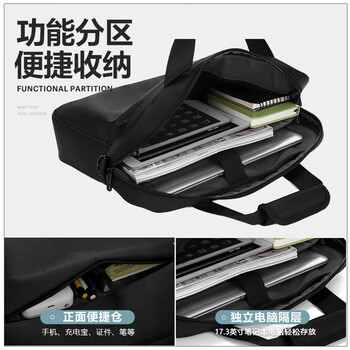 VICTORIATOURIST电脑包17.3英寸笔记本包大容量出差商务公文包手提包联想华为华硕 VICTORIATOURIST电脑包17.3英寸笔记本包大容量出差商务公文包手提包联想华为华硕