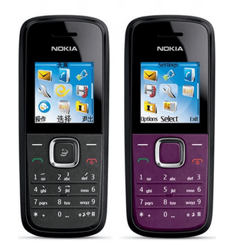 nokia/诺基亚1508电信天翼cdma学生机按键备用直板手机工厂 1508黑色