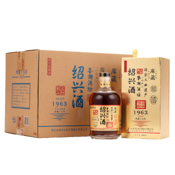 古越龙山十五价格报价行情- 京东