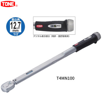 tone工具新款- tone工具2021年新款- 京东