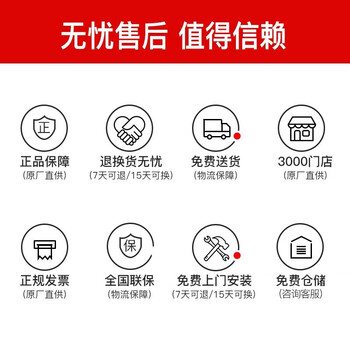 美大X5-A集成灶靠谱吗？体验一说真实感受