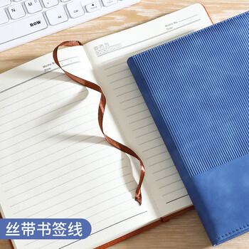 佐澜哲A5商务笔记本本子高颜值定制硬面笔插记事本文具加厚笔记本子日记本工作日志会议记录本 黑色
