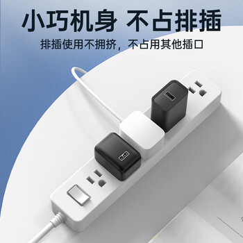 毕亚兹 小度充电器充电线 DC3.5直头 智能音箱1S/Play/Pro/大金刚/音箱2红外版/Air电源线适配器 白
