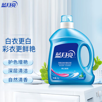 蓝月亮深层洁净亮白增艳 机洗洗衣液（香型随机）3kg*6瓶