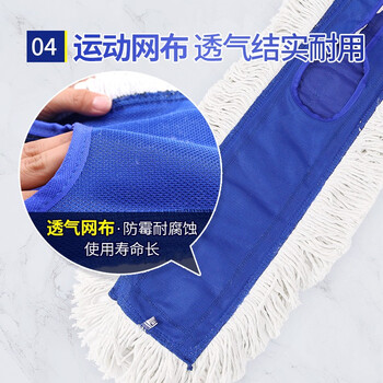 宜之选平板拖把替换布头60CM单个商用大号尘推棉纱线工厂酒店保洁专用