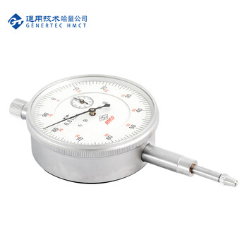 哈量连环百分表  不锈钢加铜质结构 六钻防震 耐磨 0-10_0.01mm 1级 塑料后盖