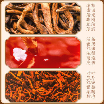 茶一馆茶叶 普洱茶云南勐海古树15年陈普洱熟茶礼盒装500g过节送礼送人