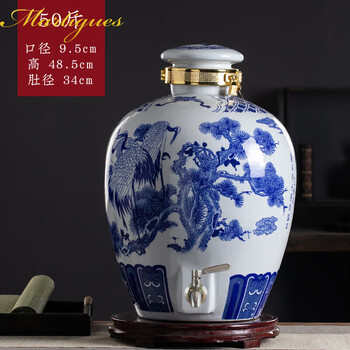 青花瓷酒罐型号规格- 京东