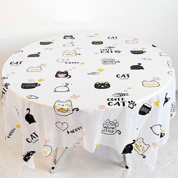 优奥一次性桌布160cm10张加厚野营户外餐垫印花台布桌垫户外出游聚餐