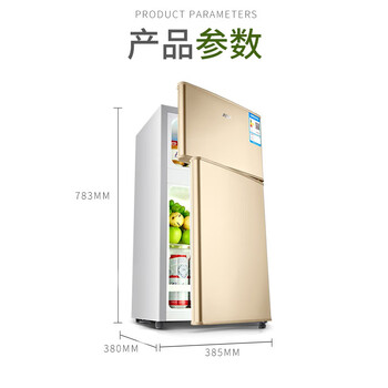 奥克斯BCD-35K118L冰箱靠谱吗？体验一说真实感受