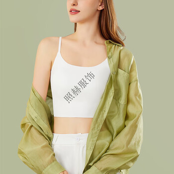 都市丽人聚拢吊带小背心女带胸垫一体式文胸冰丝内搭夏季薄款抹胸内衣