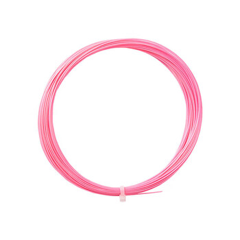 TAAN泰昂羽毛球线拍线比赛训练羽线耐打高弹性速度型TB75S浅蓝色3条装